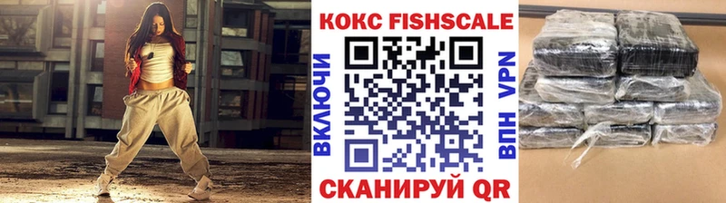 Кокаин Боливия  Купить где  Волосово 